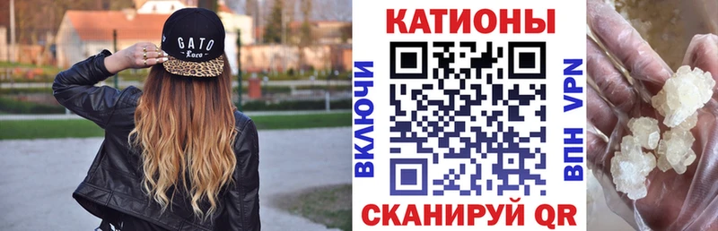 Купить наркоту Назрань Конопля КОКАИН Альфа ПВП МЕФ ГАШ