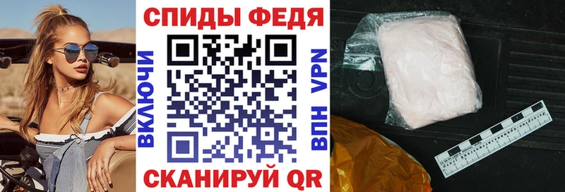 АМФЕТАМИН 97%  даркнет сайт  Назрань 