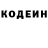 Экстази mix Damirbek Atabekov