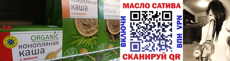 как найти закладки  Назрань  Еда ТГК марихуана 
