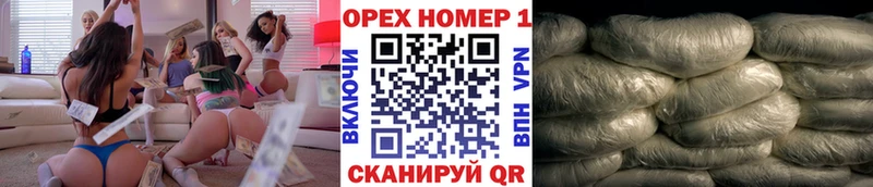 Кокаин 97% Назрань