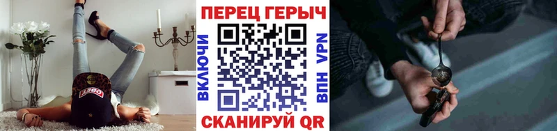 MEGA онион  Назрань  Героин афганец 