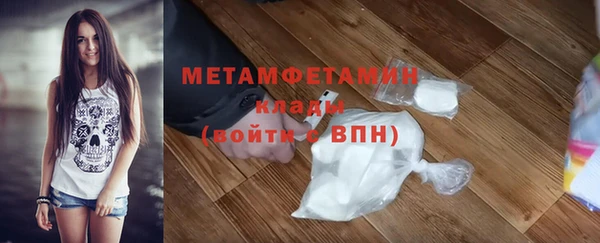 винт Заводоуковск