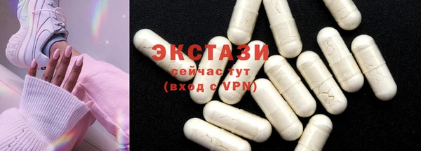 винт Заводоуковск