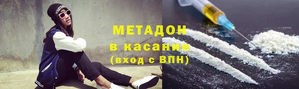 винт Заводоуковск