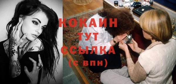 винт Заводоуковск