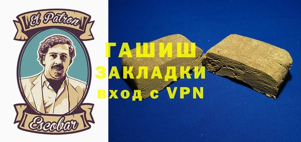 винт Заводоуковск