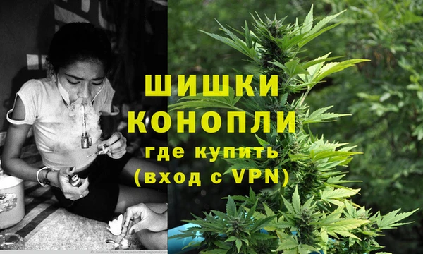 альфа пвп Ельня