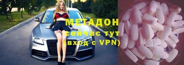 винт Заводоуковск