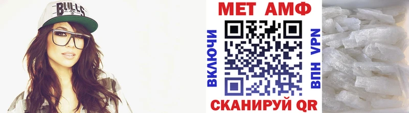 OMG рабочий сайт  Назрань  МЕТАМФЕТАМИН мет 