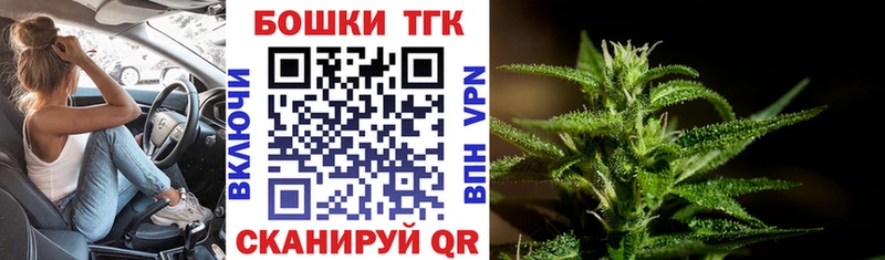 МАРИХУАНА Bruce Banner  Назрань 
